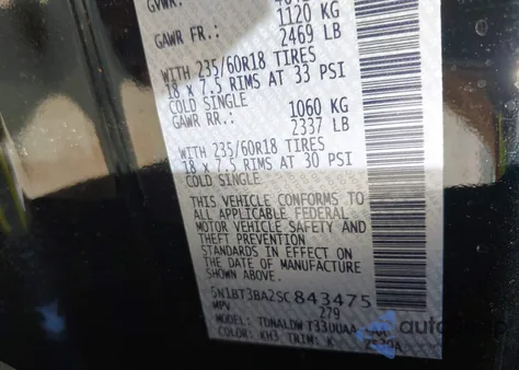 2025 Nissan Rogue Sv Fwd from USA, damaged, VIN 5N1BT3BA2SC843475